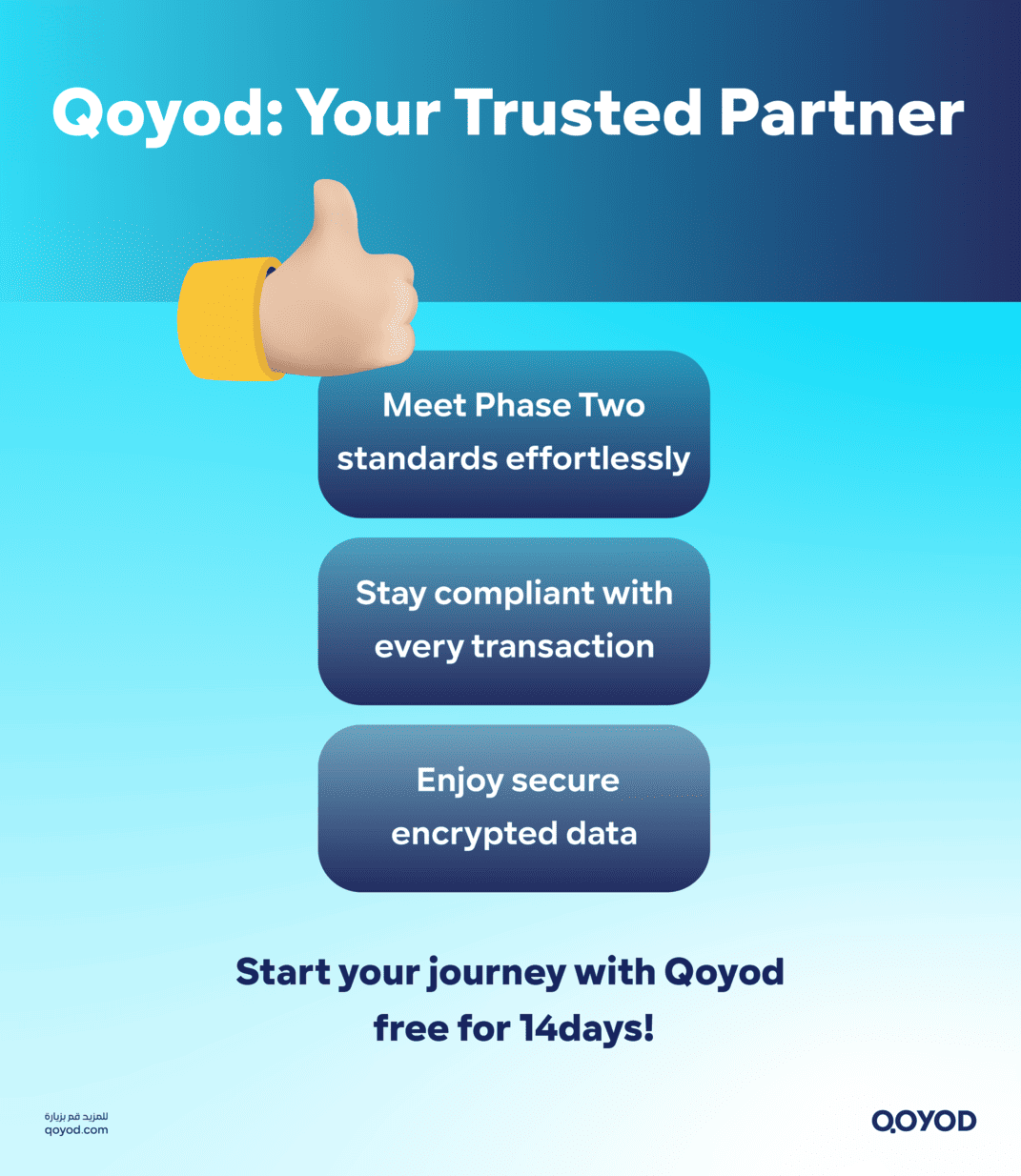 Qoyod-Your-Trusted-Partner